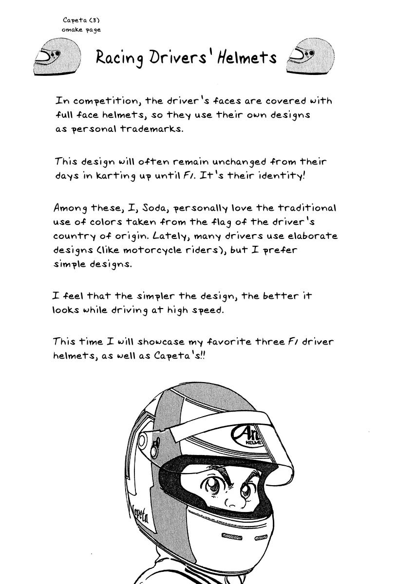 Capeta chapter 9 page 56