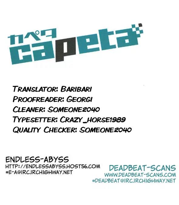 Capeta chapter 9 page 63