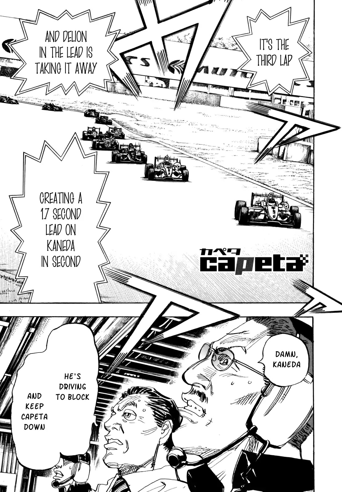 Capeta chapter 90 page 1