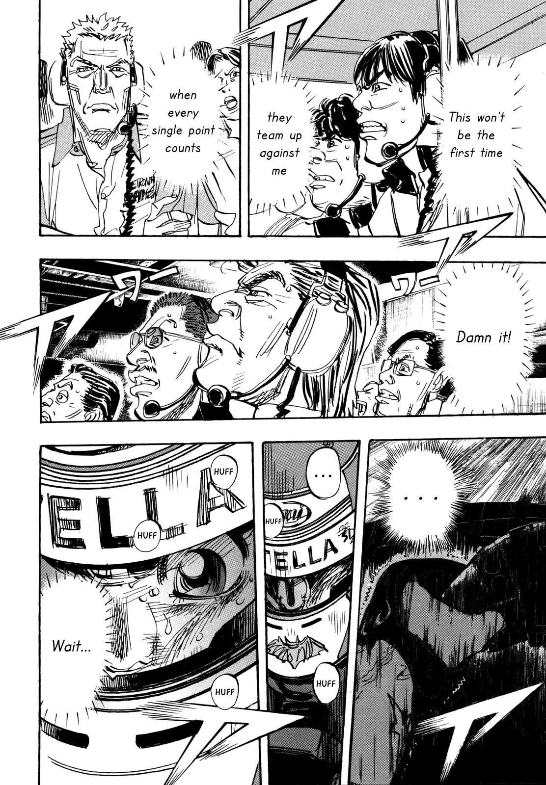 Capeta chapter 90 page 15