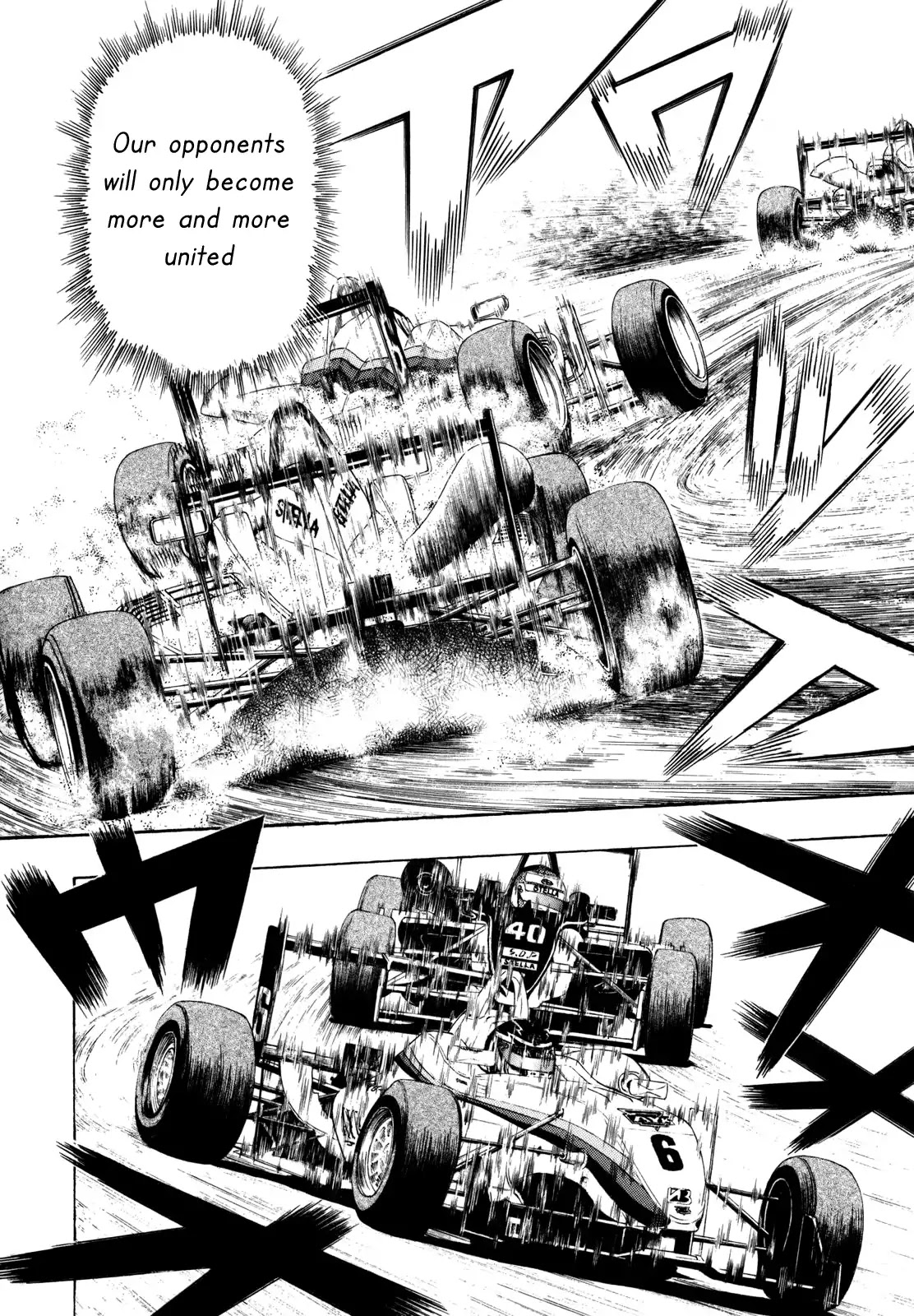 Capeta chapter 90 page 8