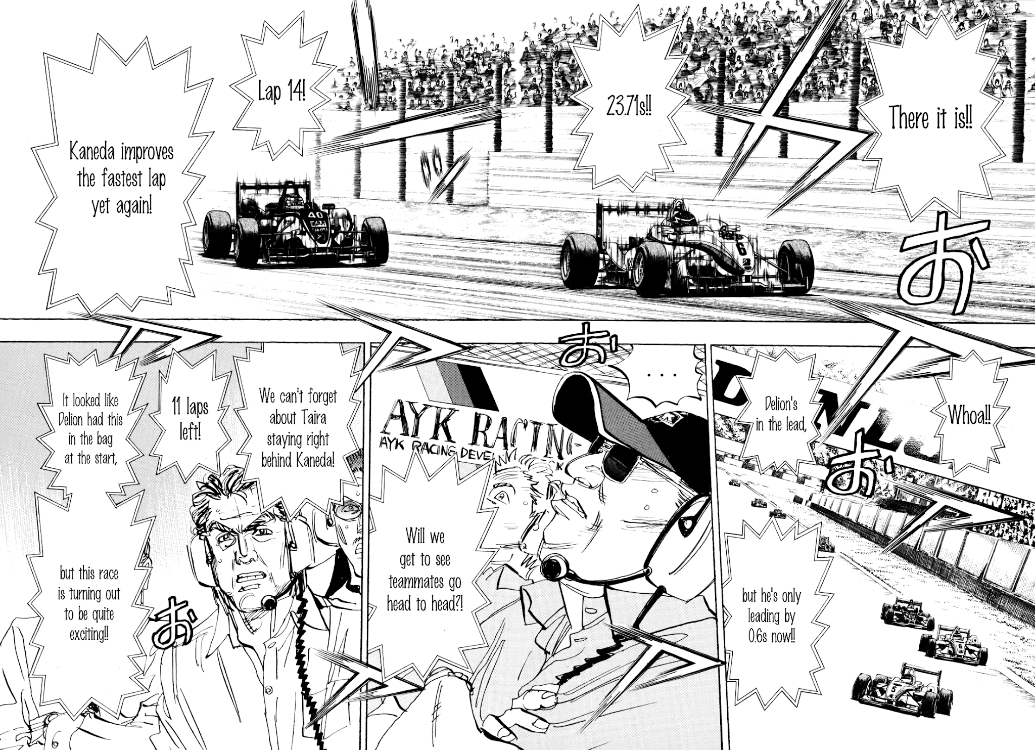 Capeta chapter 91 page 13