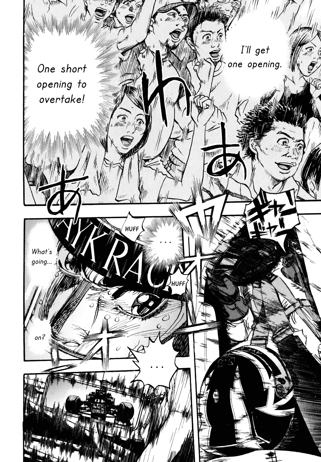 Capeta chapter 91 page 15