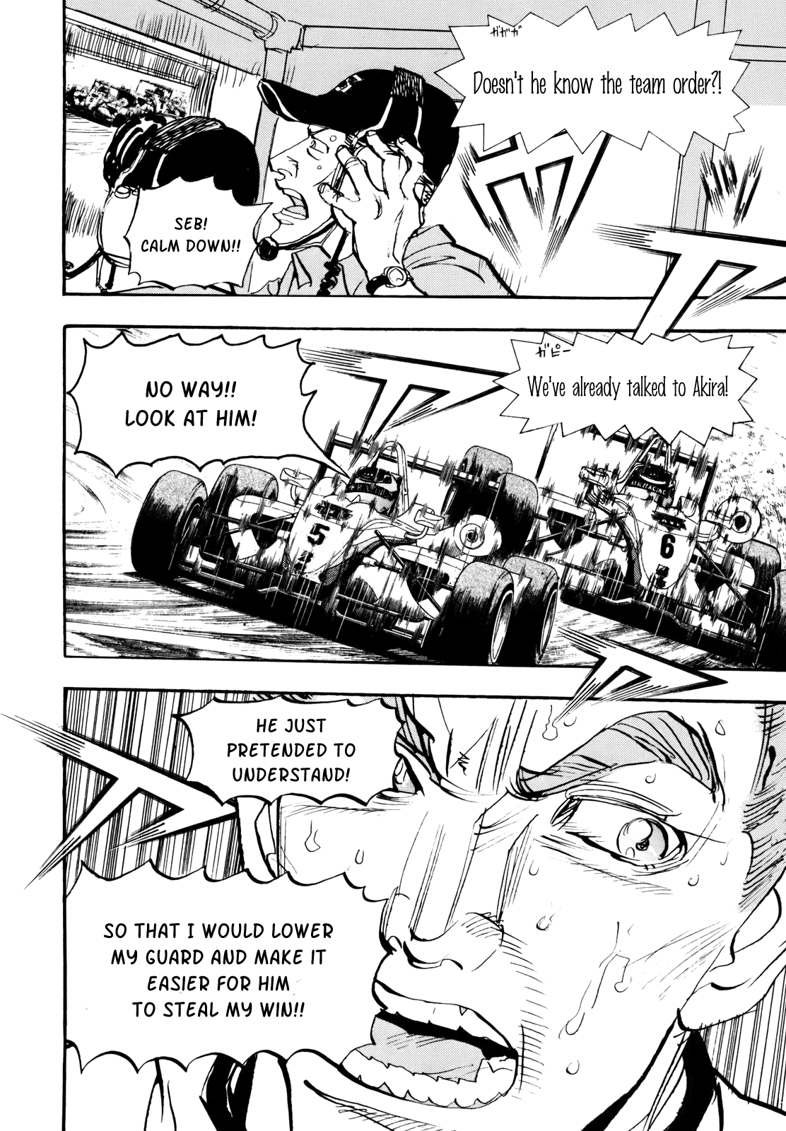 Capeta chapter 91 page 20