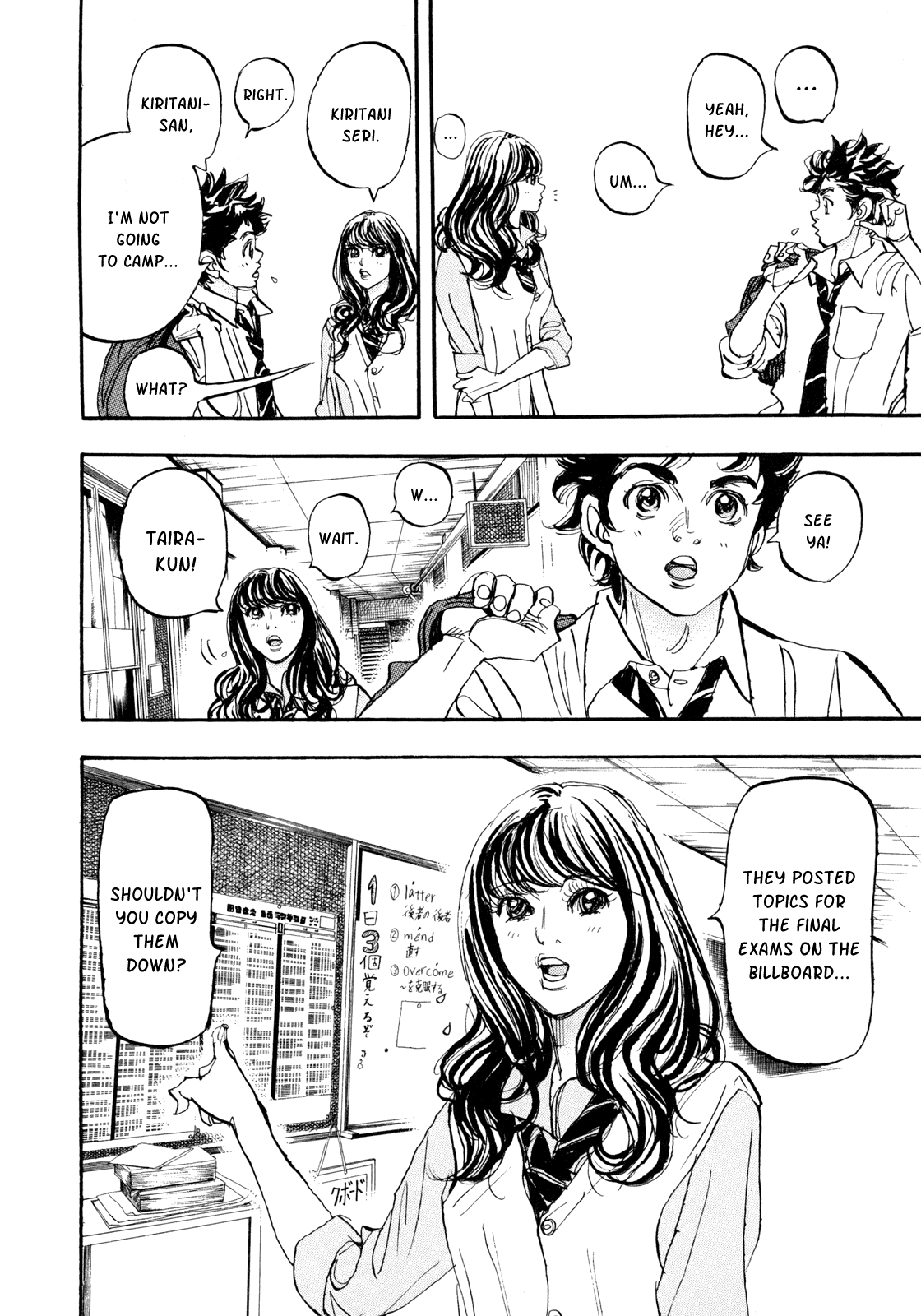 Capeta chapter 92 page 10