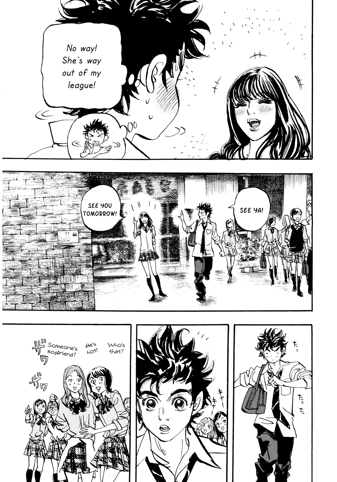 Capeta chapter 92 page 42