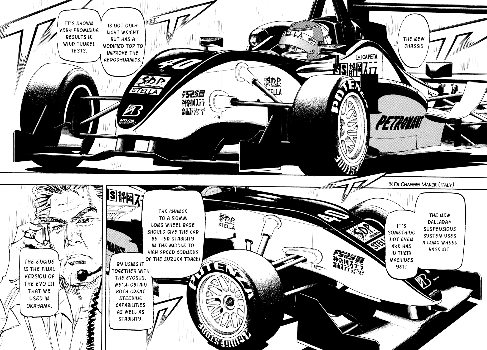 Capeta chapter 93 page 14