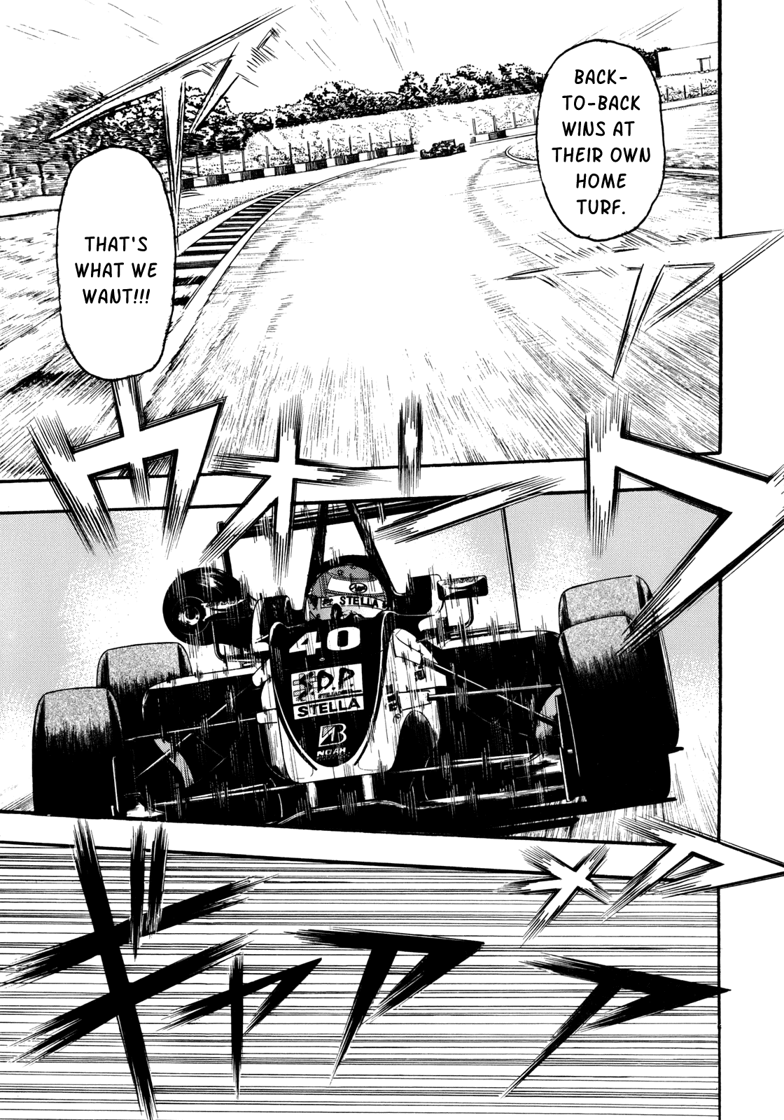 Capeta chapter 93 page 18