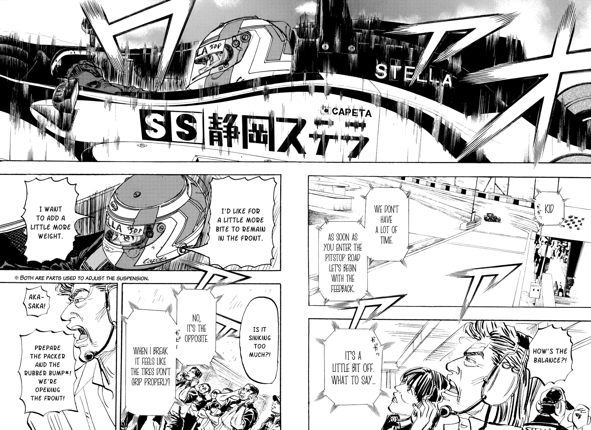 Capeta chapter 93 page 19