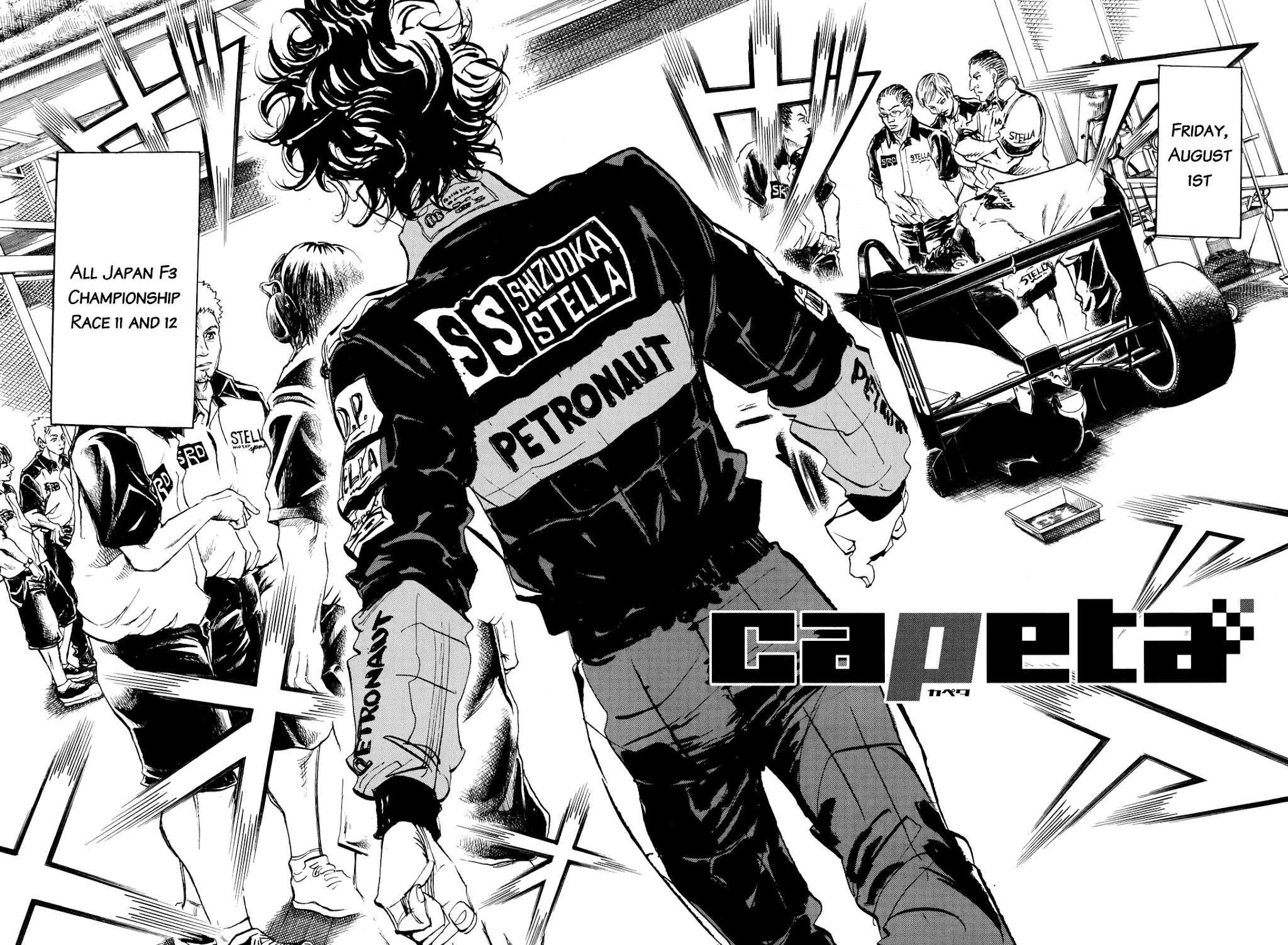 Capeta chapter 93 page 2