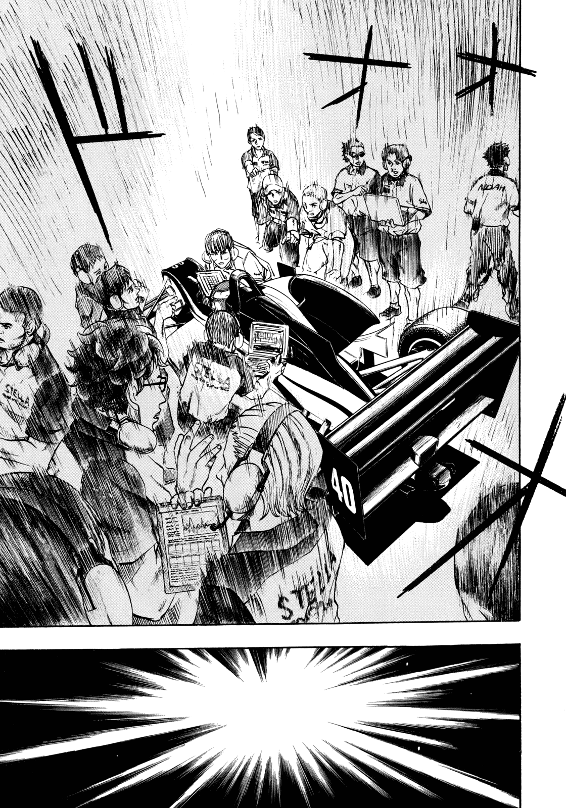 Capeta chapter 93 page 22