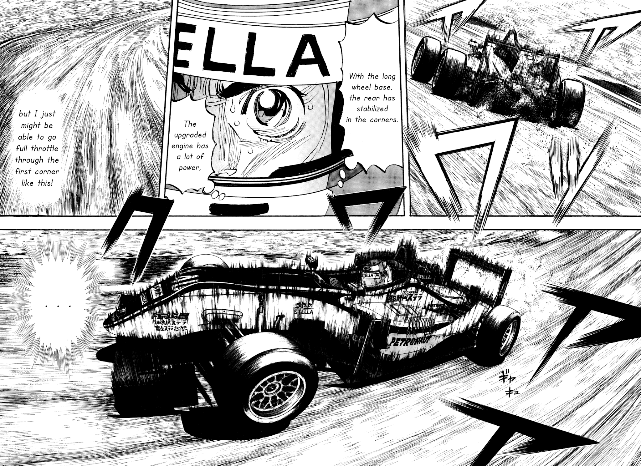 Capeta chapter 93 page 23