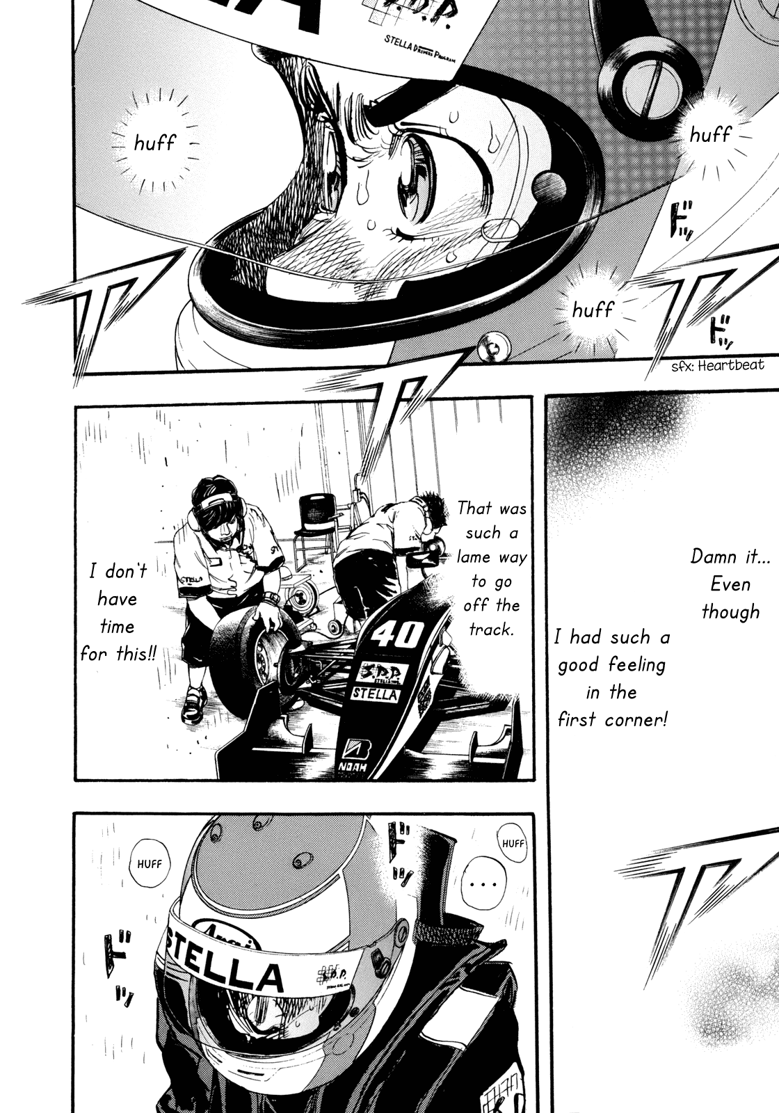 Capeta chapter 93 page 26