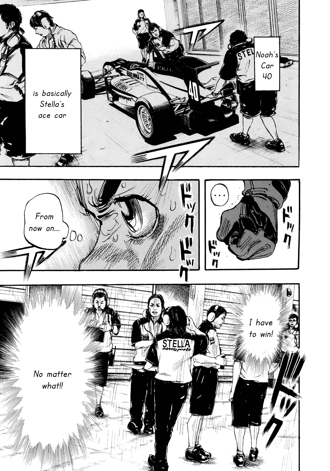 Capeta chapter 93 page 27