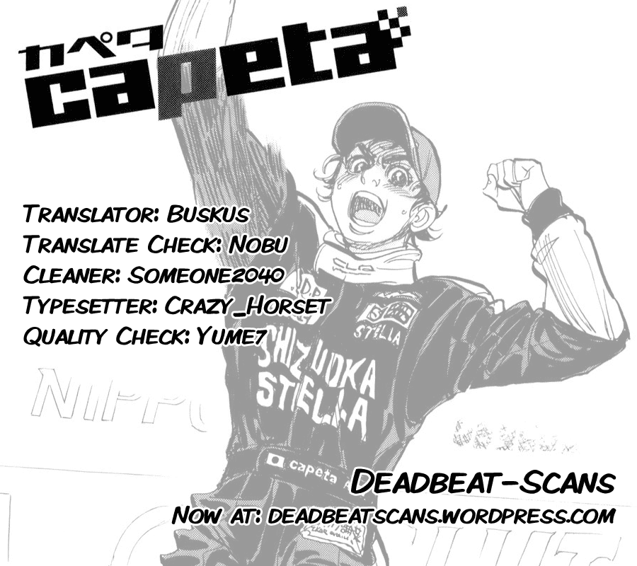 Capeta chapter 93 page 34