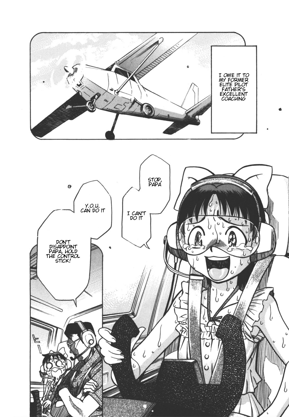 Captain Alice chapter 1 page 15