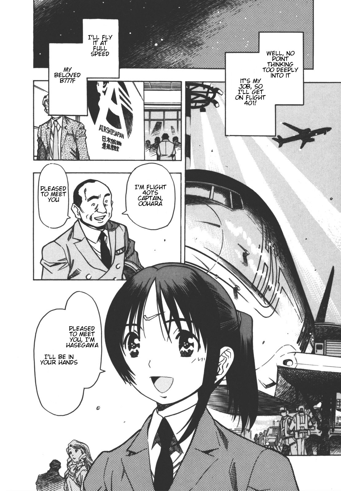 Captain Alice chapter 1 page 26