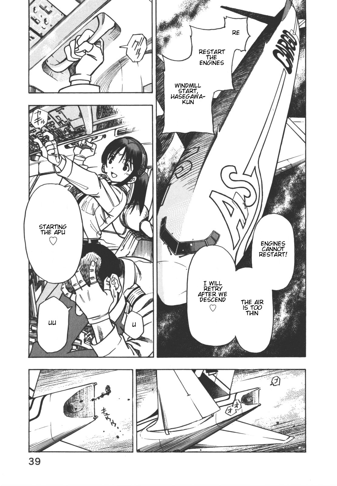 Captain Alice chapter 1 page 38