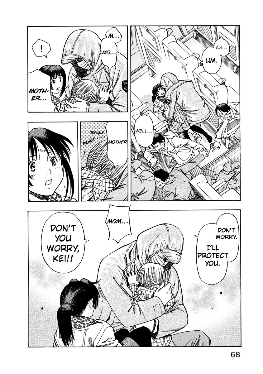 Captain Alice chapter 10 page 17