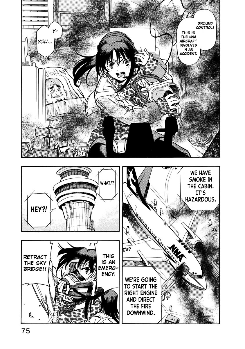 Captain Alice chapter 10 page 24