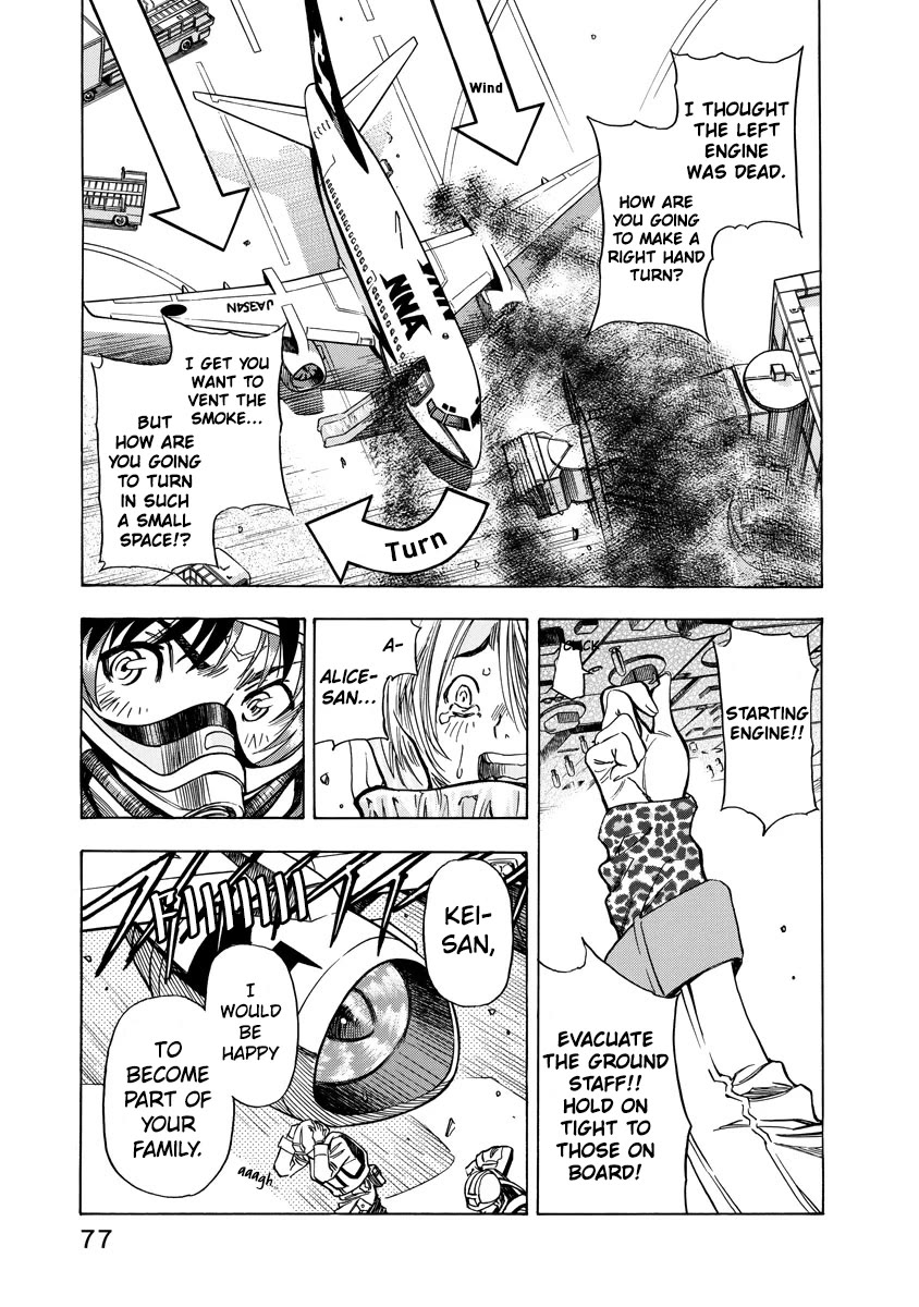 Captain Alice chapter 10 page 26