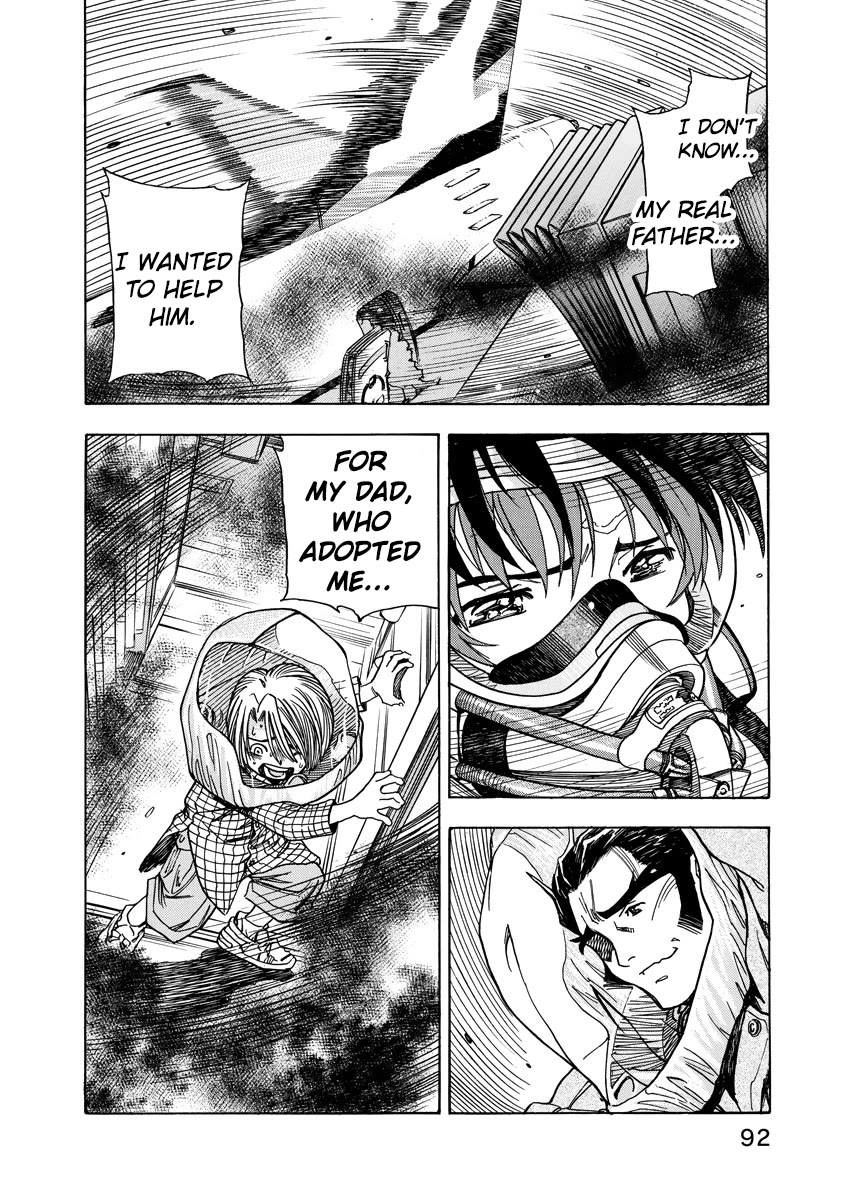 Captain Alice chapter 11 page 12