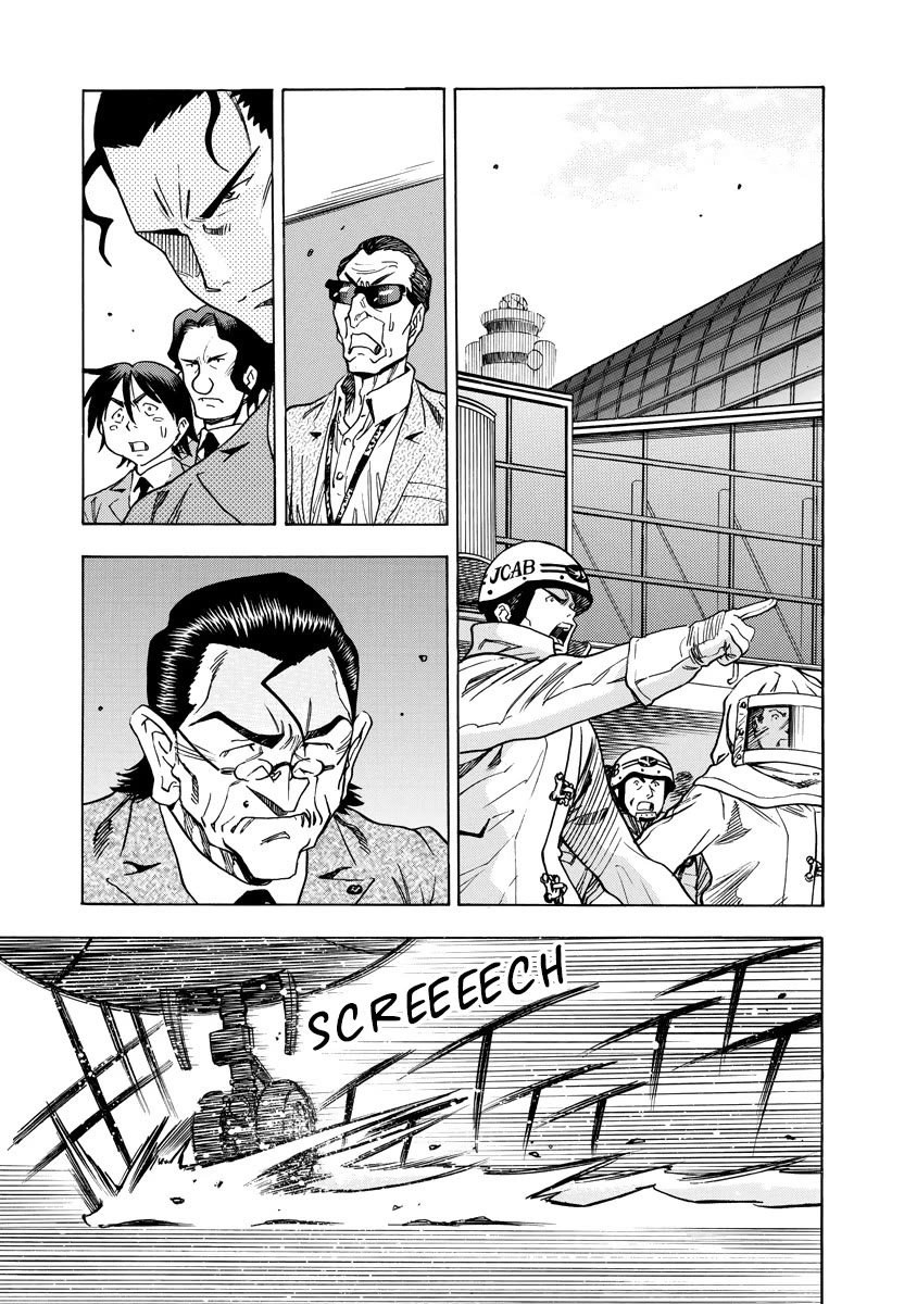 Captain Alice chapter 11 page 13