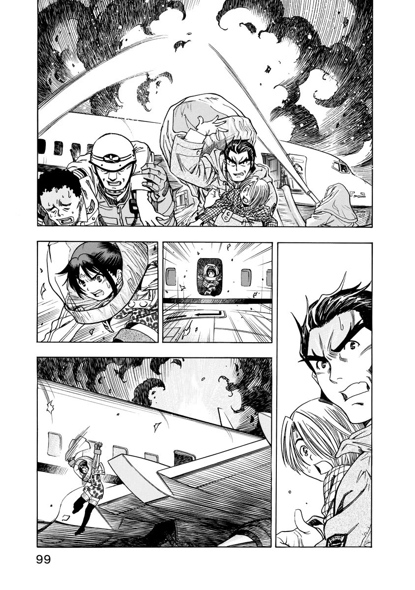 Captain Alice chapter 11 page 19