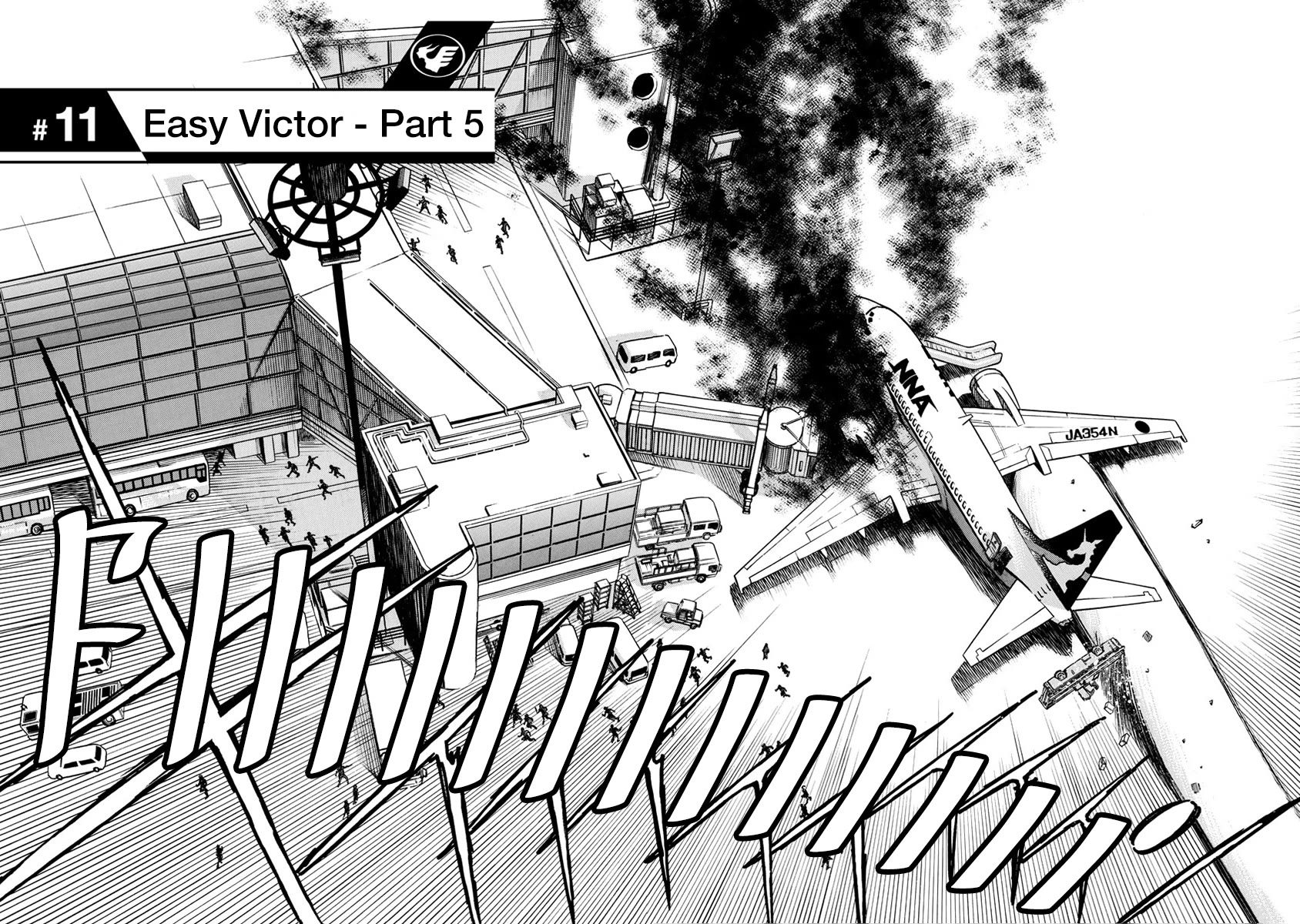 Captain Alice chapter 11 page 2