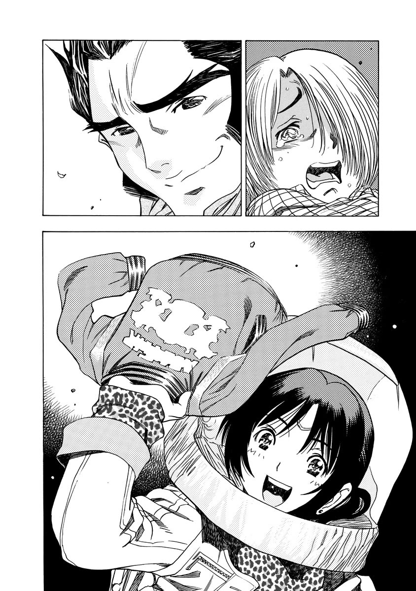 Captain Alice chapter 11 page 20