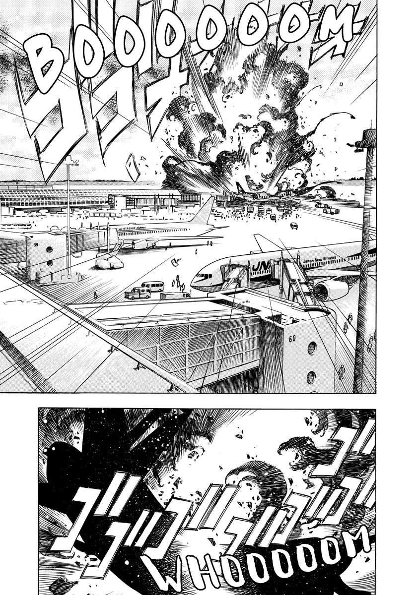 Captain Alice chapter 11 page 21