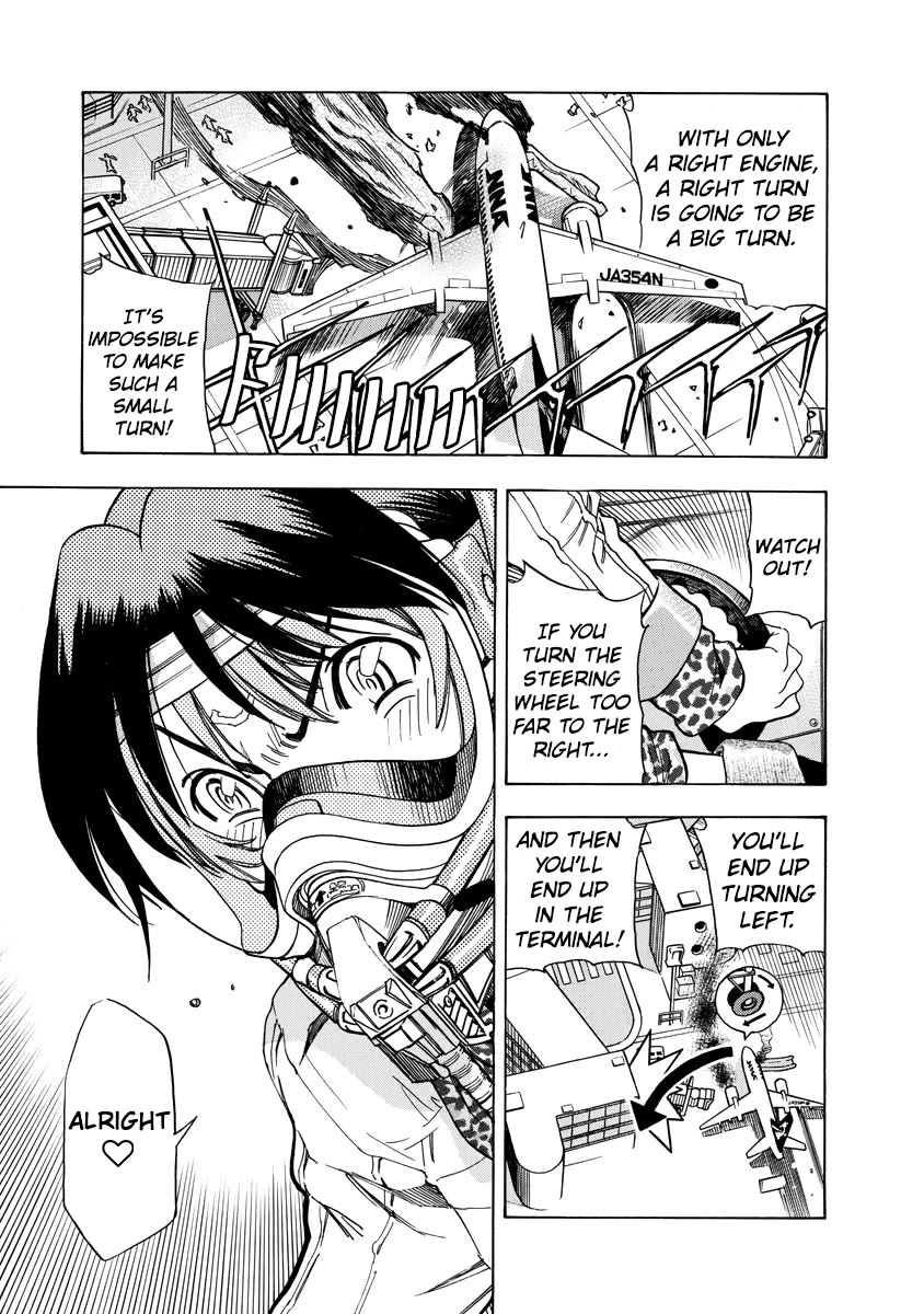 Captain Alice chapter 11 page 4