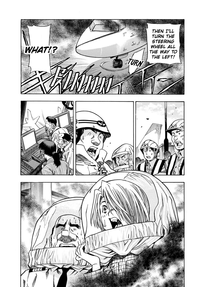 Captain Alice chapter 11 page 5