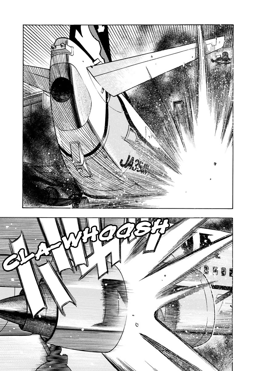 Captain Alice chapter 11 page 8