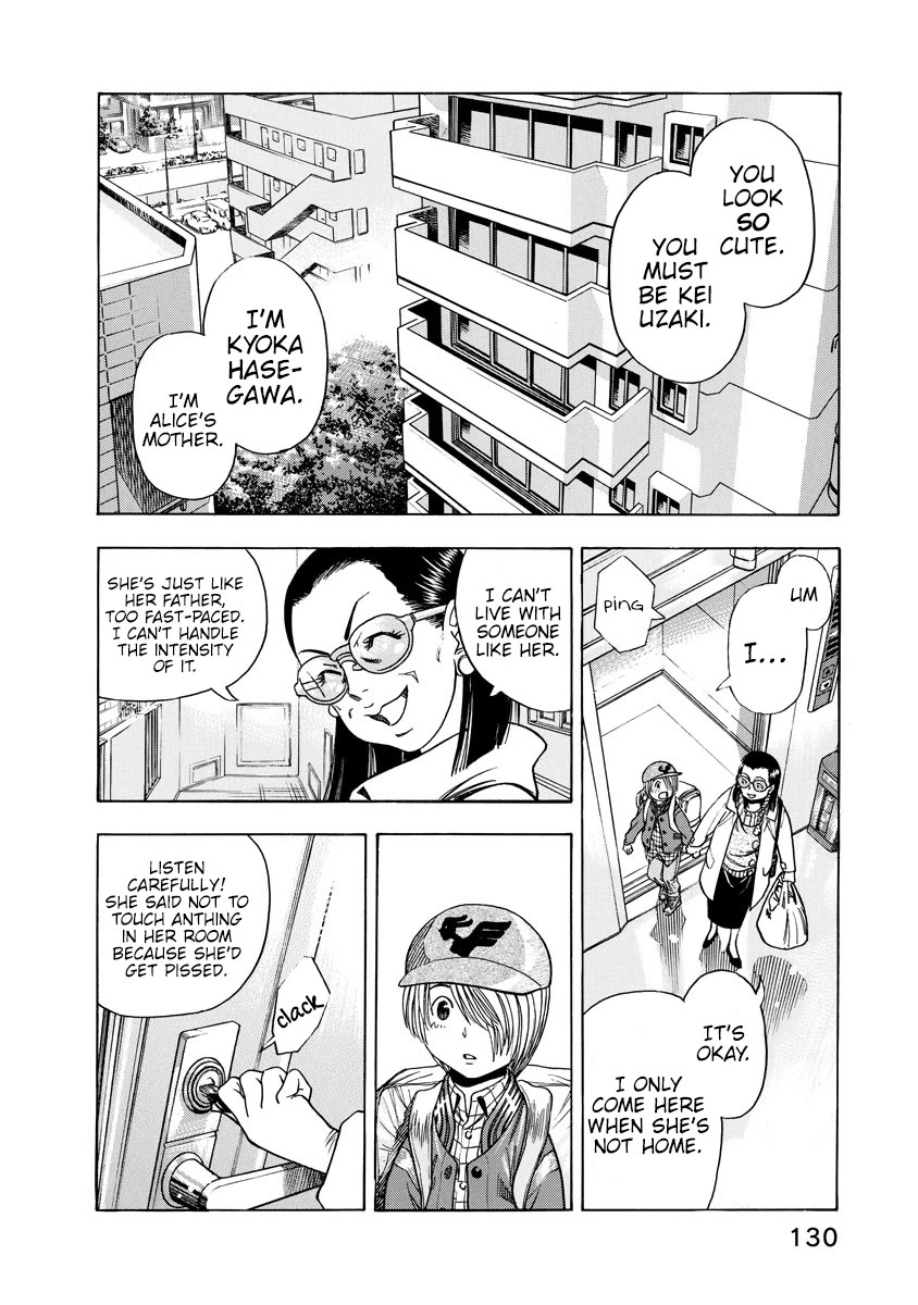 Captain Alice chapter 12.5 page 10