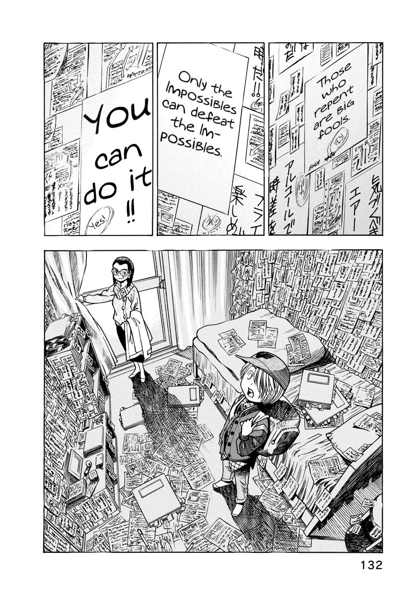 Captain Alice chapter 12.5 page 12