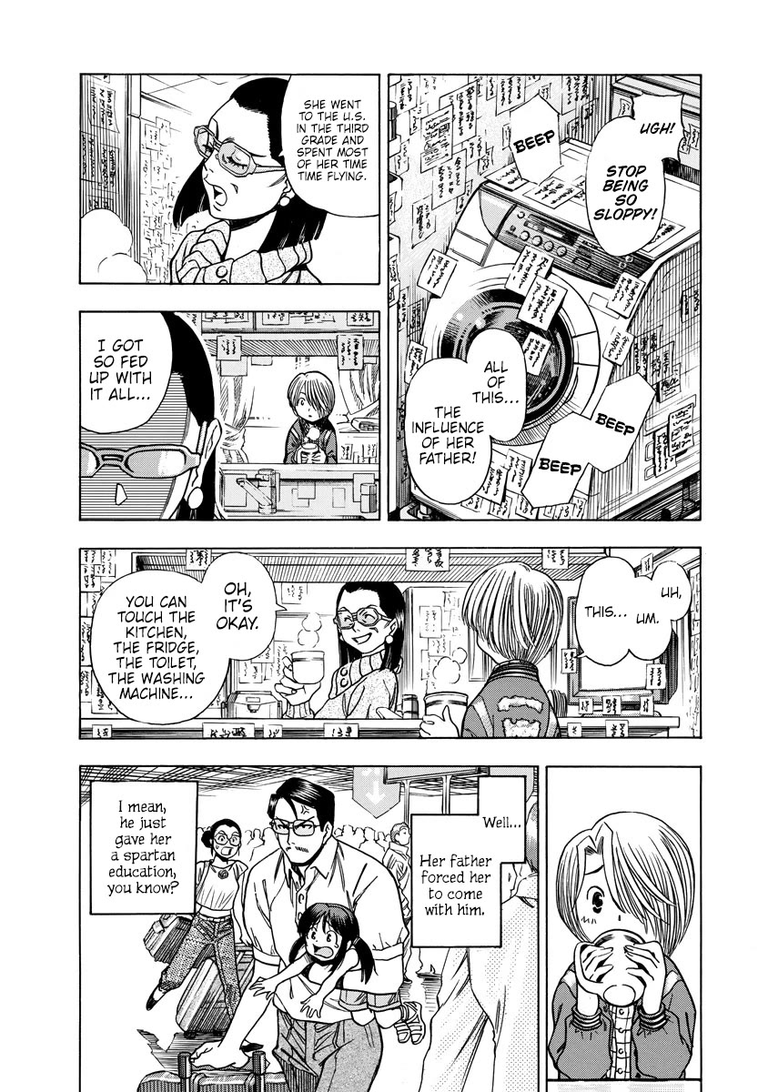 Captain Alice chapter 12.5 page 14