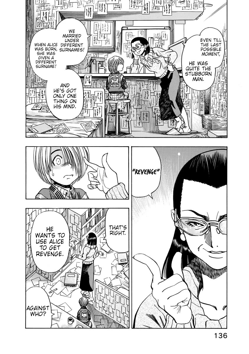 Captain Alice chapter 12.5 page 16