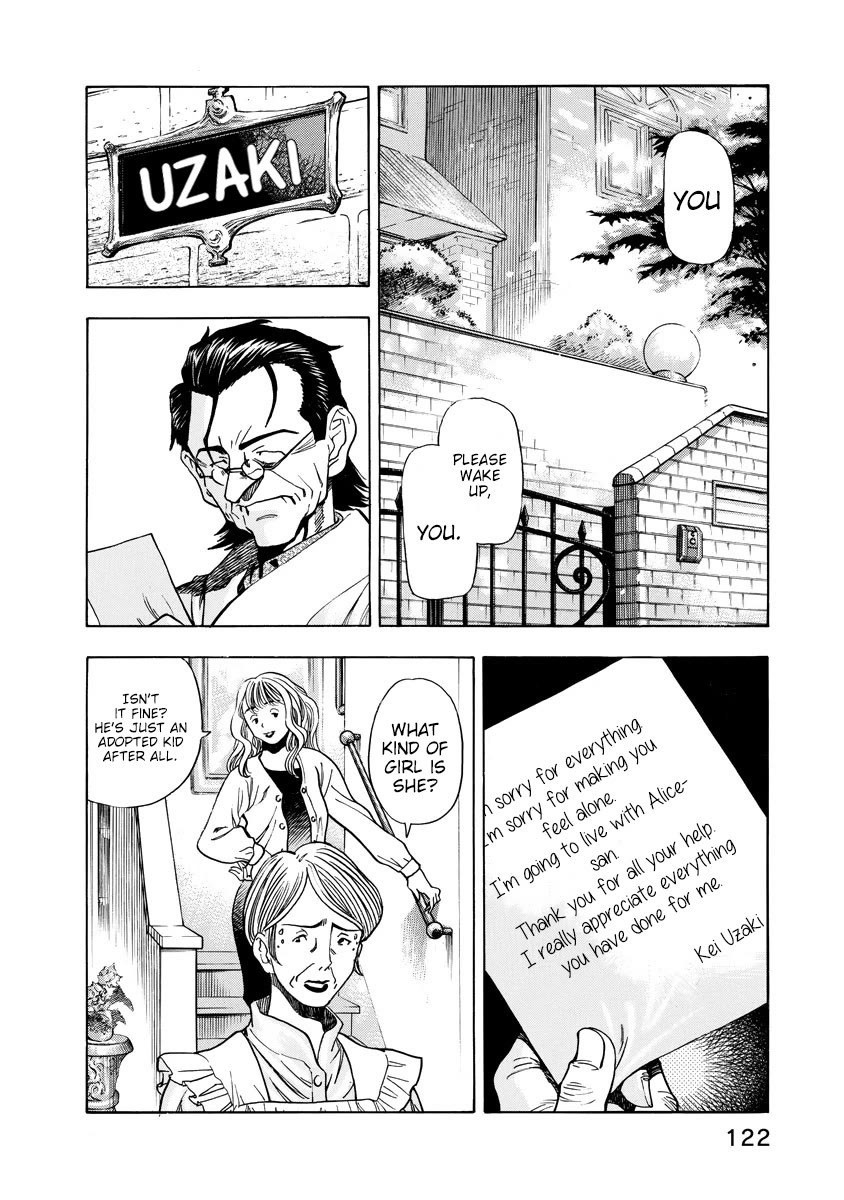 Captain Alice chapter 12.5 page 2