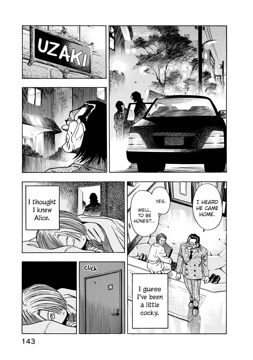 Captain Alice chapter 12.5 page 23