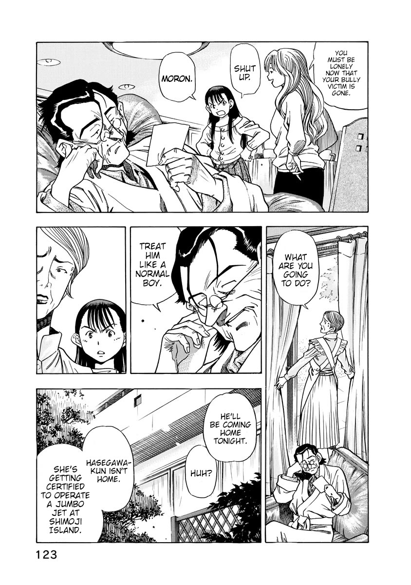 Captain Alice chapter 12.5 page 3