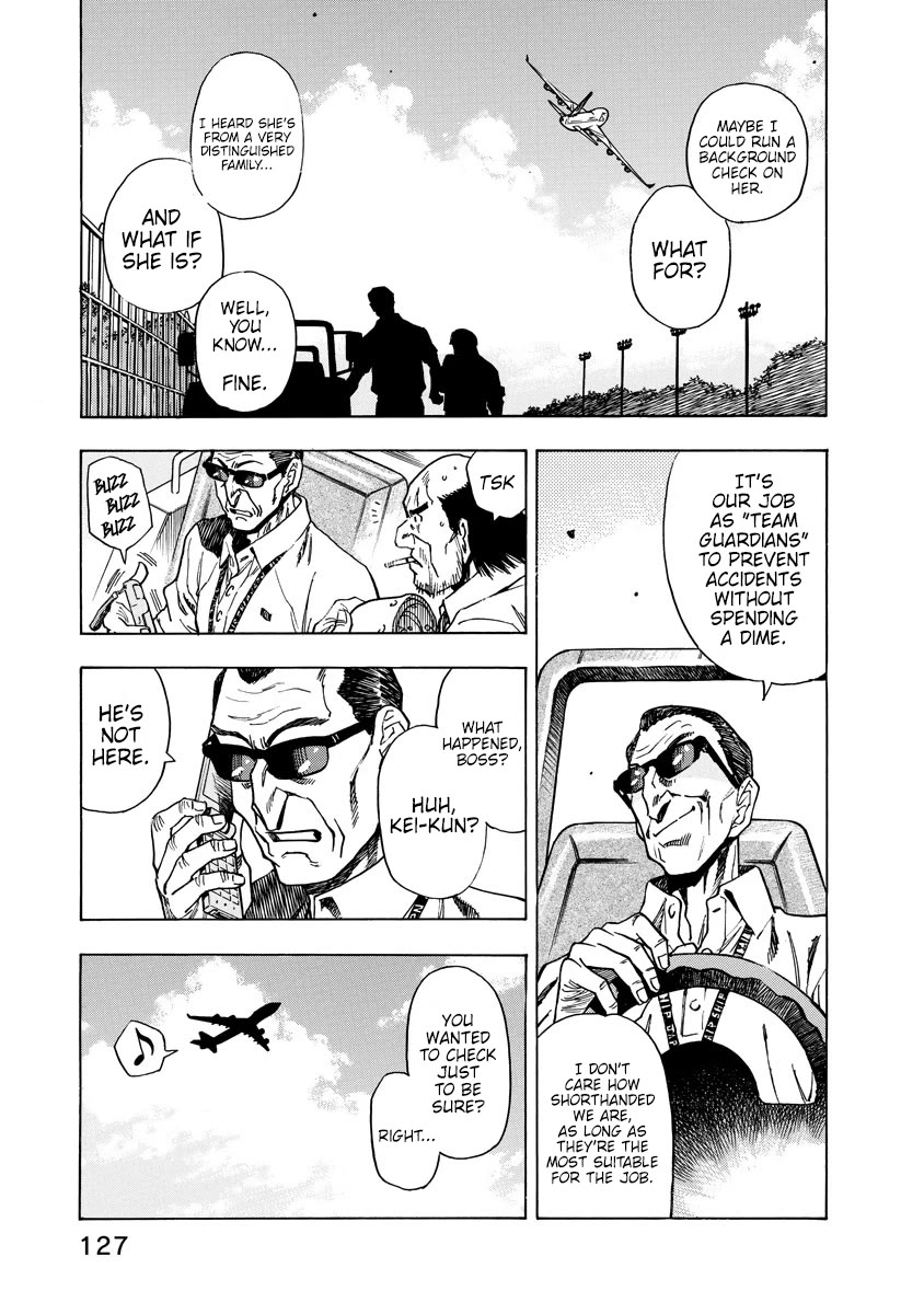 Captain Alice chapter 12.5 page 7