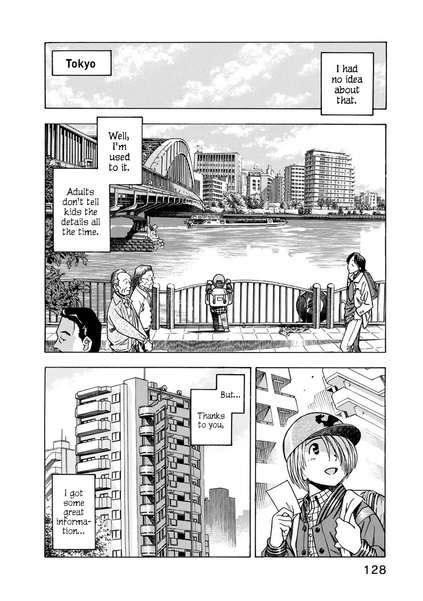 Captain Alice chapter 12.5 page 8