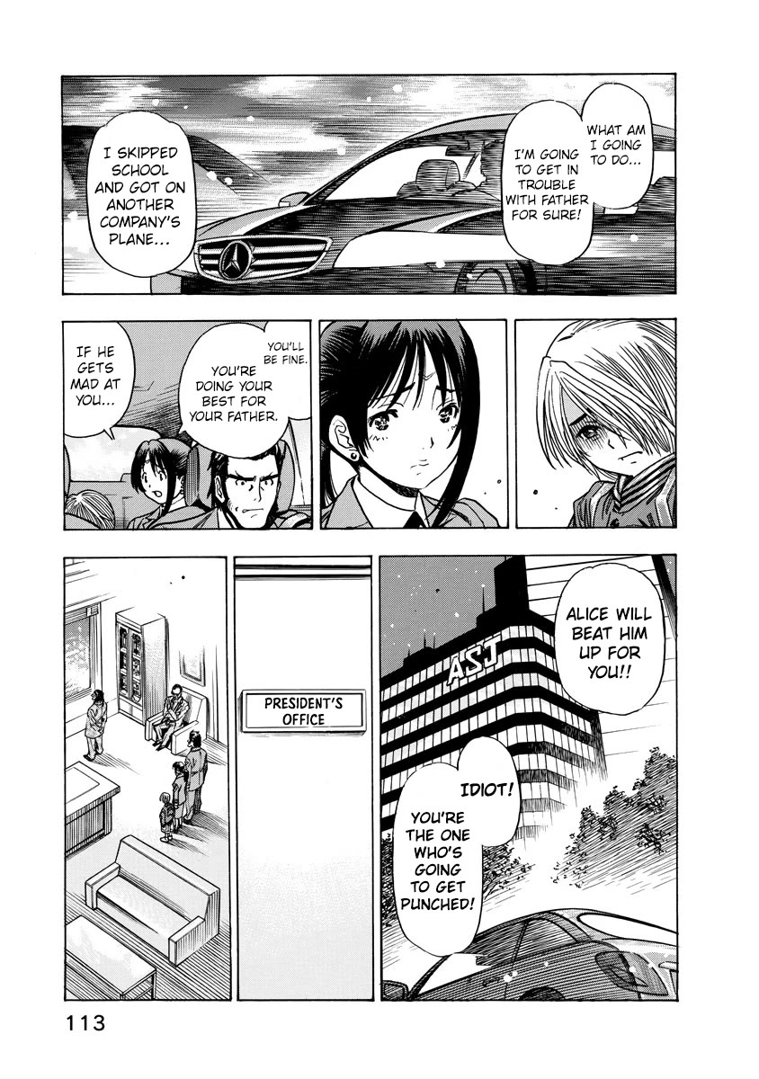 Captain Alice chapter 12 page 11