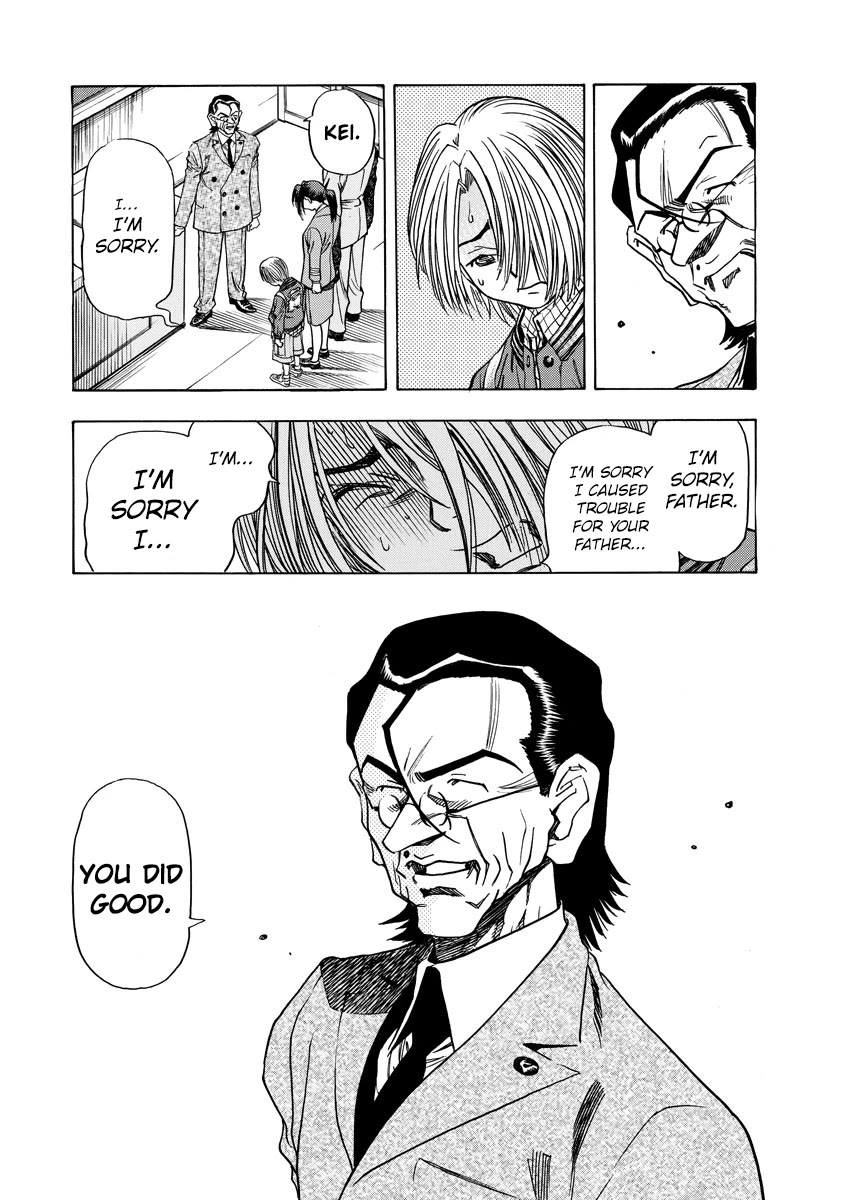 Captain Alice chapter 12 page 13