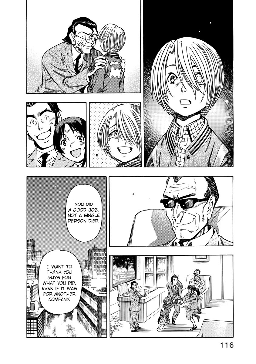 Captain Alice chapter 12 page 14