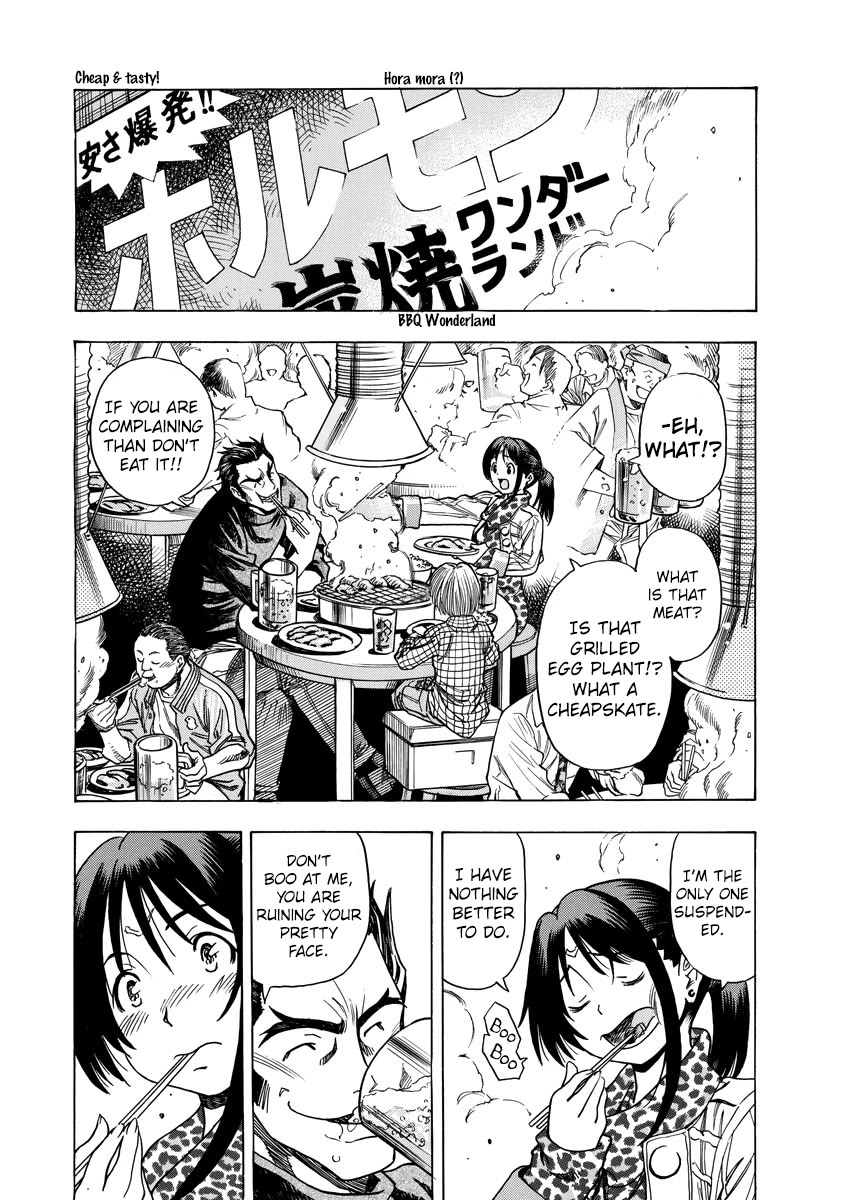 Captain Alice chapter 12 page 15