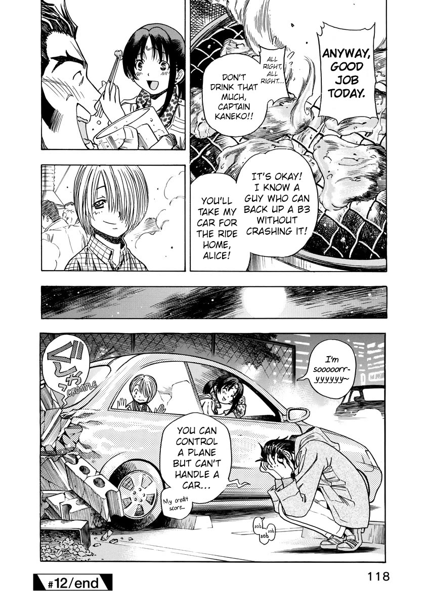 Captain Alice chapter 12 page 16