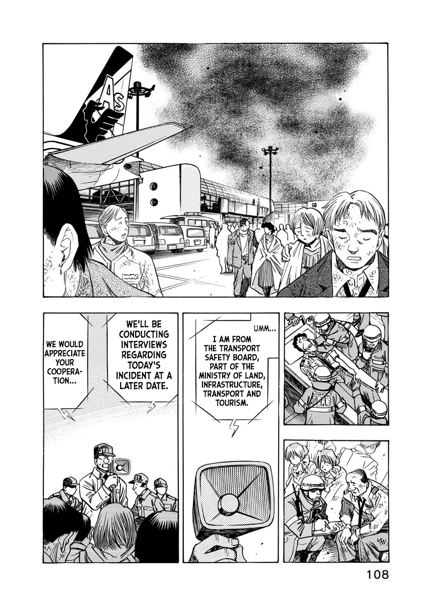 Captain Alice chapter 12 page 6