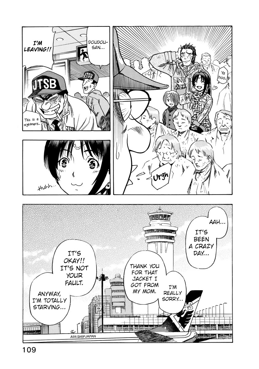 Captain Alice chapter 12 page 7